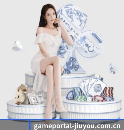 gameportal-jiuyou.com.cn APP