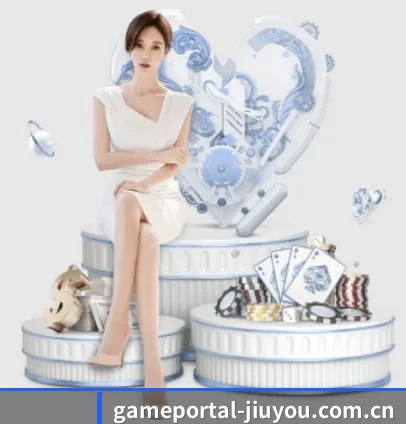 gameportal-jiuyou.com.cn APP 界面